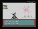 今さらポケモンエメラルドプレイ動画36