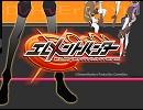 スイヘイリーベ魔法の呪文を歌ってみた〈(｀･ω･｀)〉Ψ