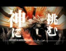 GOD EATER PV