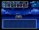 [DQ3]寂しさに負けず参謀を隣において実況プレイpart20後編