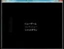 クリスマスが近いので引きこもってたら鬼に会った　＜青鬼実況プレイ＞