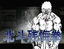 Dead Space　字幕プレイ動画　全力絶命記　Part.12