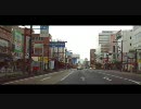 【車載動画】　水戸駅北口～大工町　国道５０号線往復