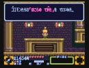 がんばれゴエモン３　獅子重さんなんとか固めを実況プレイpart4