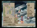 【ラ・ピュセル　光の聖女伝説】を実況プレイ　part39