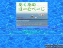 メリークリスマス！　螺旋回廊　part6