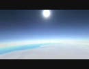 【CG】Brenderリアルタイム大気シミュAtmospheric Scattering in Blender Game Engine