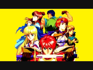 【Ys4】イースⅣ The Dawn of Ys 青銅の街区～ドギ総集編【PCE】