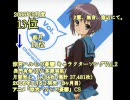 アニメ・ゲーム・声優関連　月間CD売上ランキング(2006年9月度)