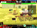 三国志大戦3をまったりとうｐ　その５