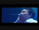 슬픈사슴 - 이승철  