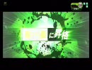 【Ｂ３】ボーダーブレイク　あわてんぼ支援の日常【Ｂ２昇格戦】