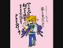 【ミンサガ】初プレイ満喫でgdgd実況プレイ part8-4