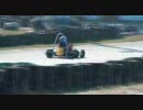 (息子シリーズ)キッズカート１9回目