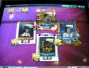 ＭＪ４　テスト動画　後半