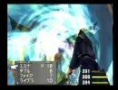ヨイデネェ実況～ＦＩＮＡＬ　ＦＡＮＴＡＳＹ　Ⅷ～part1-5