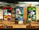 オリジナルパチンコ　CRAデブニートの拳 パチスロも