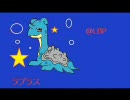 ■＠ＬＢＰのバトレボ実況対戦■part5【ゆっくり】