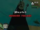 GTA SA カオスモード+Aさん in HYDRA part3
