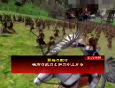 【三国志大戦3】丞相を呉バラで駆け抜ける！　その4