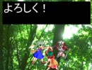 [MUGEN]黄昏の残り香　第三話後編