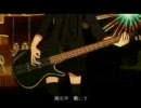 ＿clock lock works＿を歌ってみた