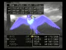 【のんびり】ドラクエ８実況Part４３【挑戦】