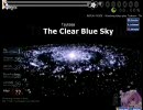 【osu!】　The Clear Blue Sky やってみた。