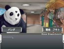 【MUGEN】 MUGEN STORIES INFINITY 第73話Bパート