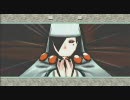 【Wii】垂れ流しで大神やるよ　第五十七話 大神とその正体