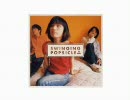 Swinging Popsicle - 遊びにおいでよ