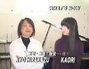 what'snow 09年12月01日 【鳩山政権の無知・無能・無策】