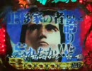 【MJ4・実況】惰性の闘牌【三人麻雀リーグA・203】