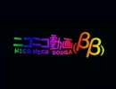 歌い手1周年記念に『七色のニコニコ動画』も歌ってみたよ！