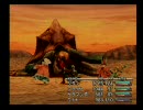 FF9晴々実況Part59
