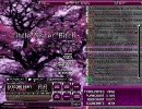 【BMS】Little "Sister" Bitch