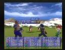実況初心者がレガイア伝説を初プレイ実況part24
