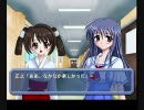 I'm...～心の向こう側に～　さくら先輩ルート5；先輩の成長とお化け屋敷