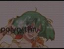 Polyrythm~measure one EDIT+星間飛行remix