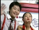 マイア・シブタニ.アレックス・シブタニ組 Junior Grand Prix Final 2008 OD