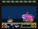 がんばれゴエモン３　獅子重さんなんとか固めを実況プレイpart5