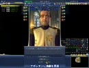 Civ4 Bts シッティング・ブルと7人の狂犬　Part03