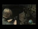 無謀にも「バイオハザード４」実況してみた　８