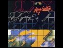 Larry Carlton_(It Was)Only Yesterday 