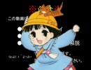 きゅー爆っくで友人三人を爆破！ Part3