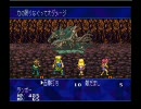 【G.O.D】俺がこのゲームを実況すると・・・part16【実況プレイ動画】