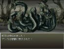 夜明けの口笛吹き　カミカミ実況プレイ　PART17
