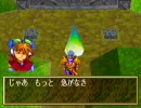 [高画質・高音質] 観る グランディア ＃37
