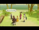 テイルズオブヴェスペリア～無気力実況風味～part52