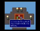 【エストポリス伝記】なんとなくゲーム実況してみた【Part19】